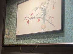 -觀芷隐轩