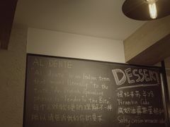 -Cyclus Craft Kitchen薩克思手工厨房
