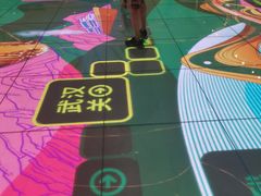 -武汉光谷K11