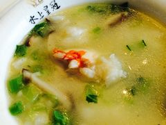 -双子楼大酒店(城开国际写字楼店)