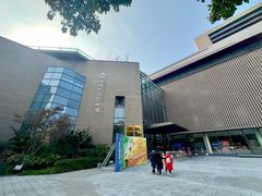 -四川大学博物馆