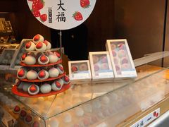 -銀座あけぼの (銀座本店)