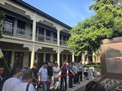 -南京中国近代史遗址博物馆(南京总统府)