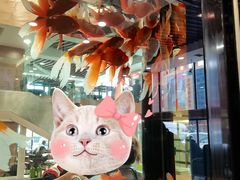 -和记馅饼(七星街店)