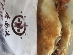 -贺秦生陕面王(富力城店)