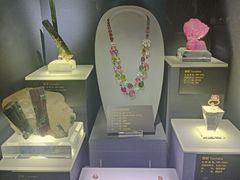 -湖南省地质博物馆