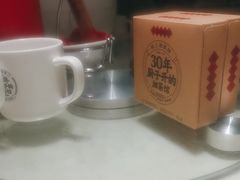 -味上湘菜馆(岳麓山店)