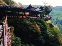 -泰宁旅游风景名胜区