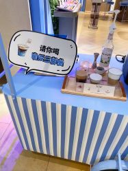 点击看大图 -Petit Bateau(静安嘉里中心店)