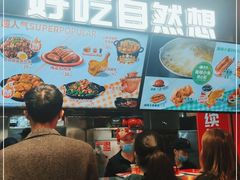 -猪角·闽南猪脚饭(文三路店)
