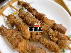 -原柳滩高台阶涮羊肉