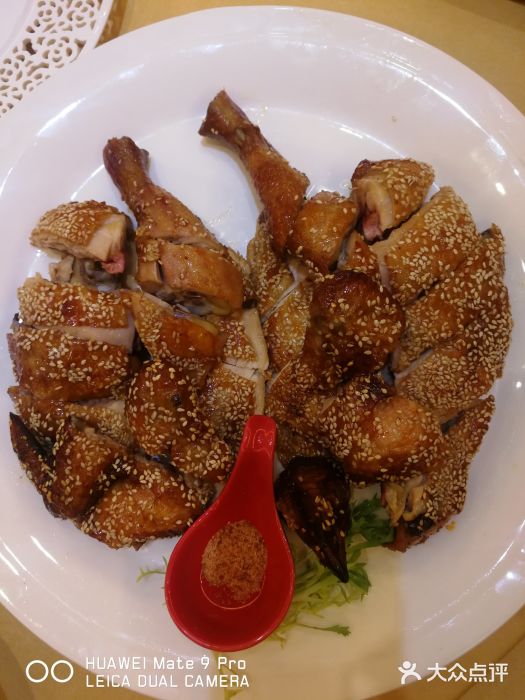 桃源假日酒店餐厅·大益膳房图片