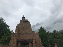-萝卜寨羌文化生态旅游区