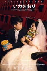 点击看大图 -雨墨婚纱摄影工作室