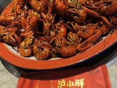 -沪小胖小龙虾(淮海中路旗舰店)