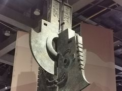 -盘龙城遗址博物院