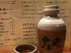 清酒-日本海庄や(金沢駅前店)