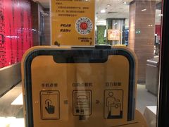 -麦当劳(顺义店)