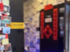 -BlueGame深蓝密室逃脱真人NPC(京投港·长阳店)