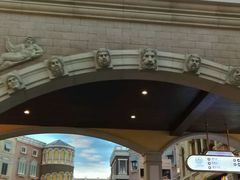 -贡多拉礼品及售票廊(威尼斯人酒店)