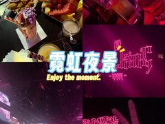 -MOSSO音乐酒吧·live house(南京旗舰店)
