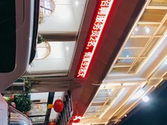 -大众海鲜(巨龙北路店)