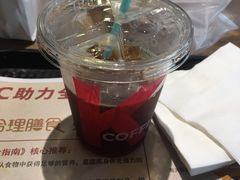 -肯德基(昌里店)