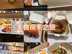 -前进5路汉堡炸鸡(昙华林店)