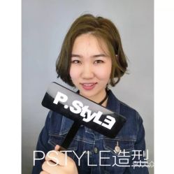 -P.STYLE 派斯造型