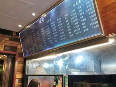 -万记麻辣烫国展总店