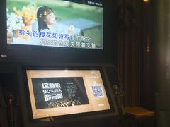 -悠然湯·汗蒸汤泉会馆