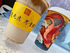 -故宫冰窖餐厅