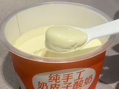 -徐记海鲜(黄土岭|新时空店)
