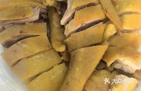 Classical Half Chicken