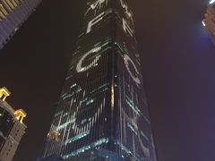 -WFC会仙楼观景台