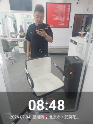 -LJOY丽锦造型·烫发染发