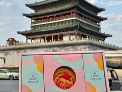 -御品轩(南院门店)