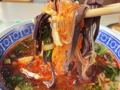 粉汤羊血-樊记腊汁肉(竹笆市总店)