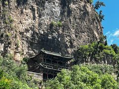-藏山旅游风景区