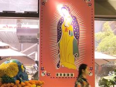 -墨纪Mojí墨西哥餐厅(官舍店)