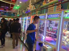 -汤姆熊欢乐世界·史莱姆怪兽(正大店)