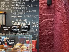 -TonTon(永康路店)