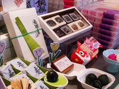 -阮大兴糕团(滨江宝龙店)