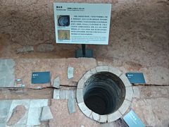 -南越王博物院(王宫展区)