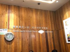 -胡须佬鸡煲四季火锅店(石厦西村直营店)