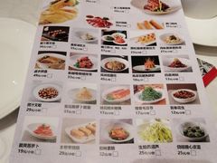 -红城阁·上海味道(四平路店)
