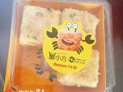 -丹香(青岛伊春路店)