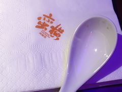 餐具摆设-蛮横肉蟹煲(印象城店)