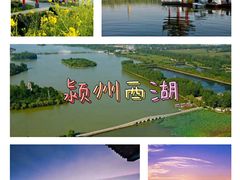 -安徽八里河旅游区