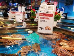 -盒马鲜生(丁香国际店)